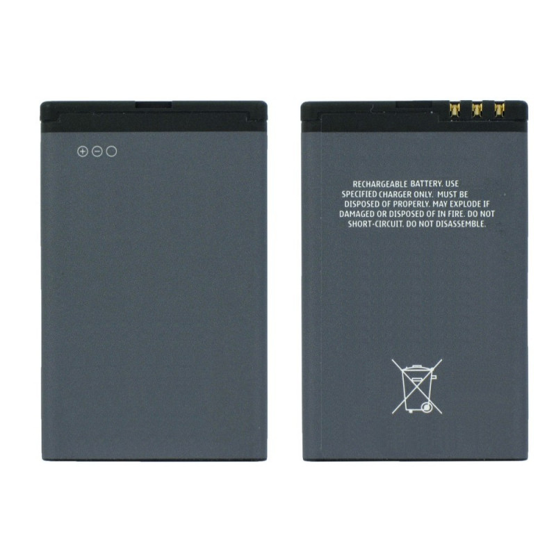 Battery For Nokia Lumia 520